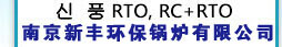 汕頭市微補(bǔ)植物營養(yǎng)科技有限公司