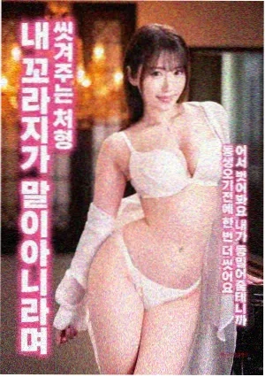 八月照相馆