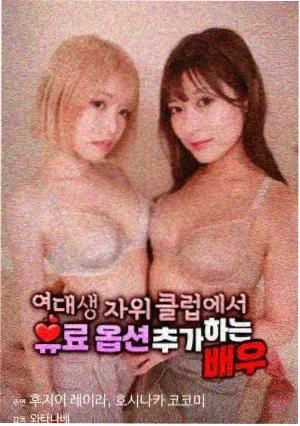 悲伤电影